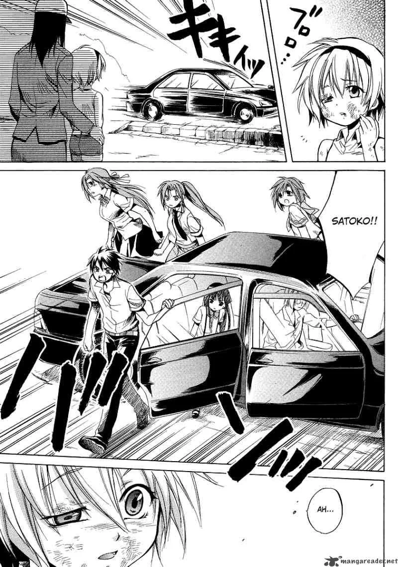 Higurashi no Naku Koro ni - Minagoroshi Chapter 16 page 55