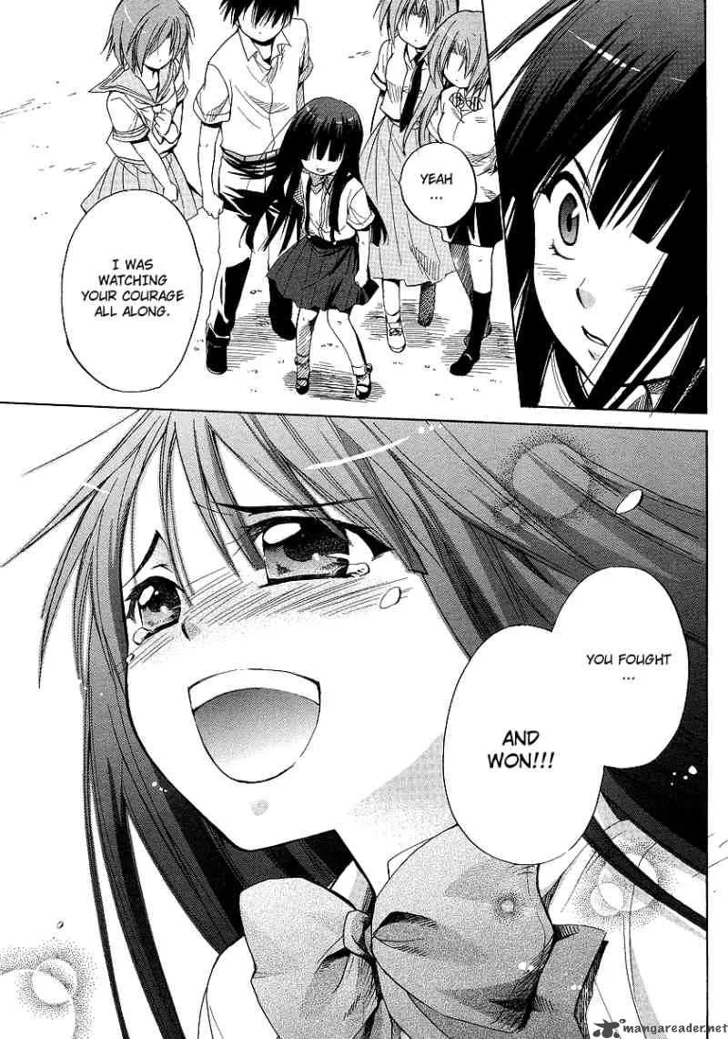 Higurashi no Naku Koro ni - Minagoroshi Chapter 16 page 59