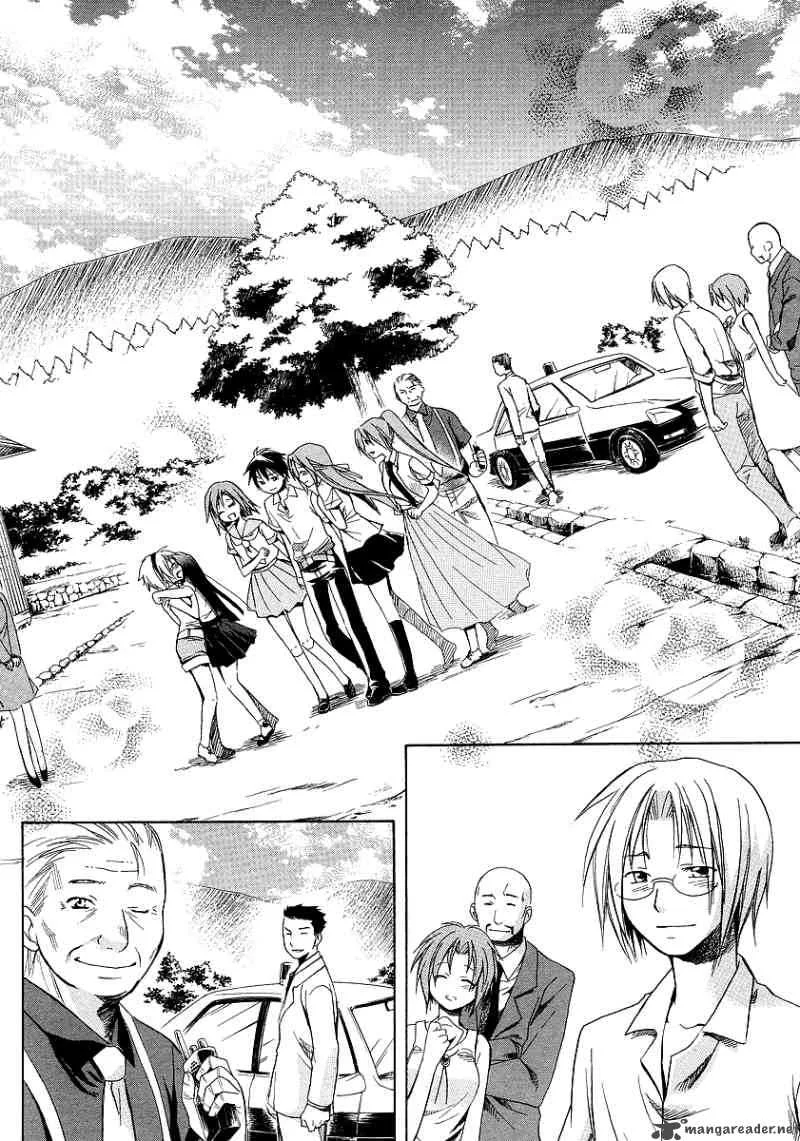 Higurashi no Naku Koro ni - Minagoroshi Chapter 16 page 61