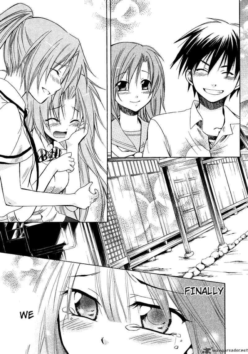 Higurashi no Naku Koro ni - Minagoroshi Chapter 16 page 62
