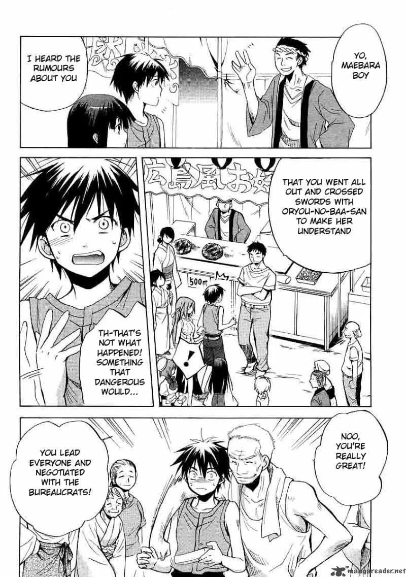 Higurashi no Naku Koro ni - Minagoroshi Chapter 17 page 8