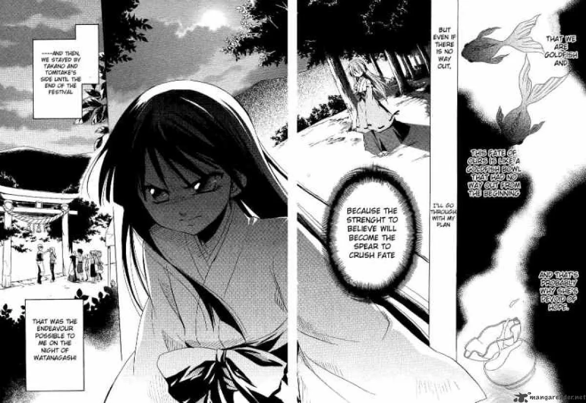 Higurashi no Naku Koro ni - Minagoroshi Chapter 17 page 33