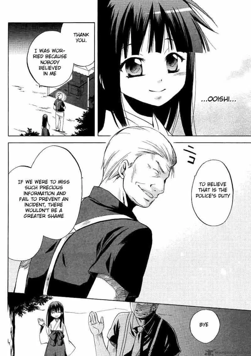 Higurashi no Naku Koro ni - Minagoroshi Chapter 17 page 25