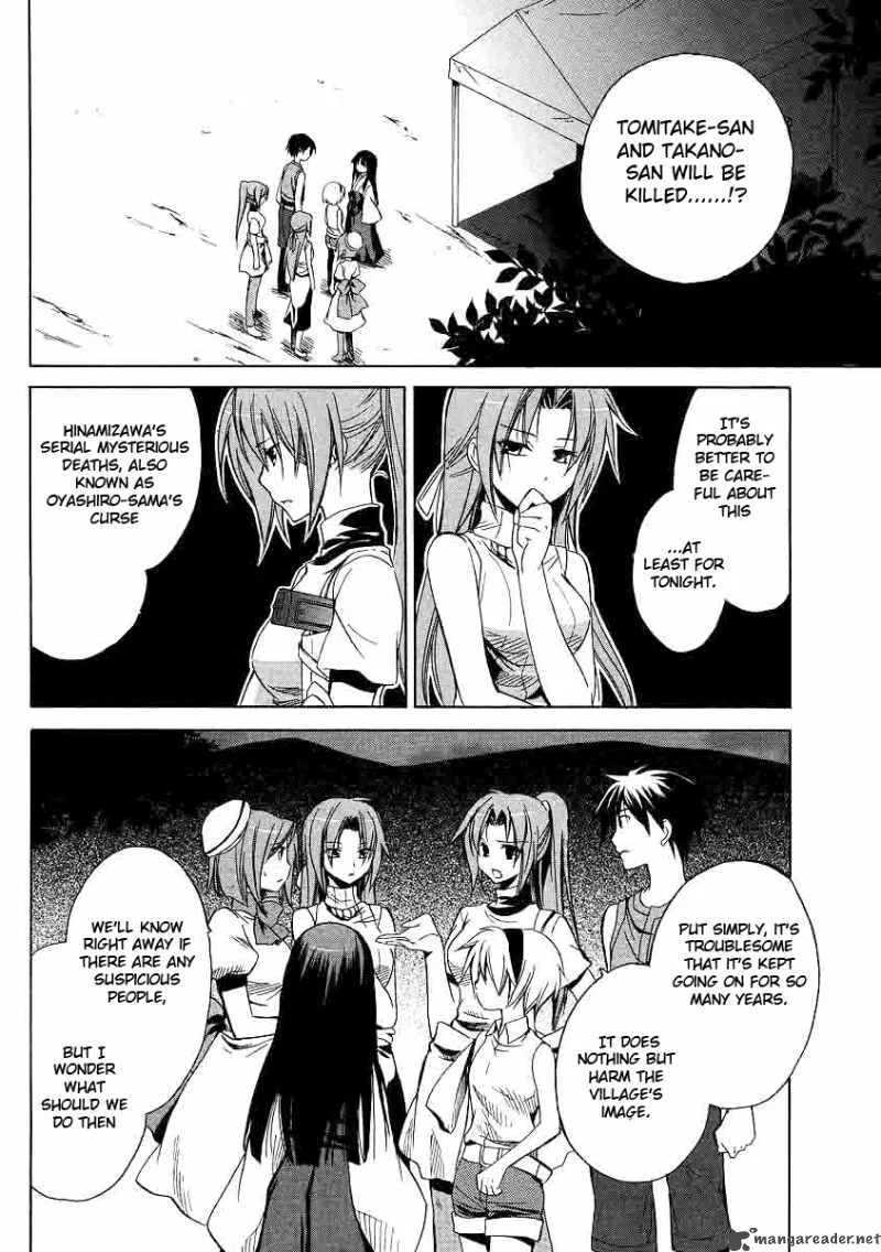 Higurashi no Naku Koro ni - Minagoroshi Chapter 17 page 27