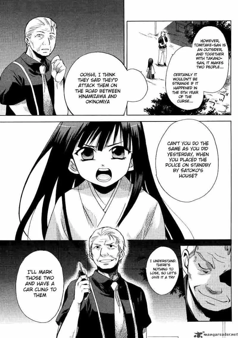 Higurashi no Naku Koro ni - Minagoroshi Chapter 17 page 24