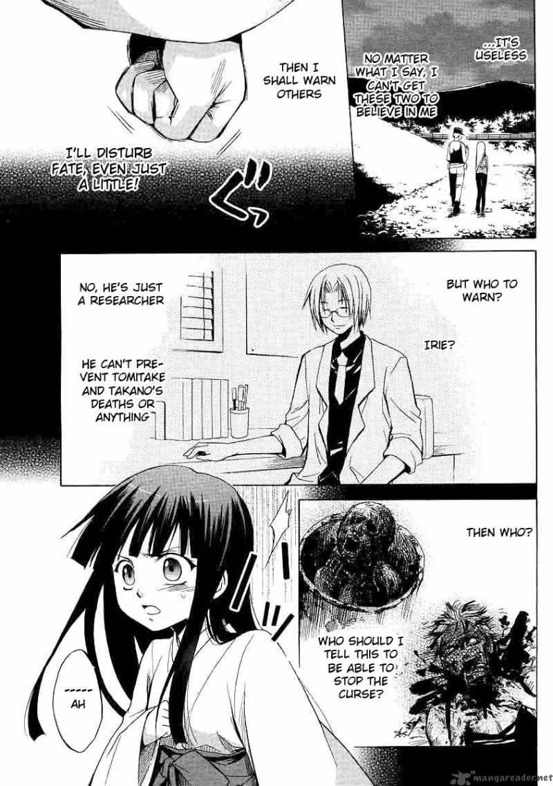 Higurashi no Naku Koro ni - Minagoroshi Chapter 17 page 22