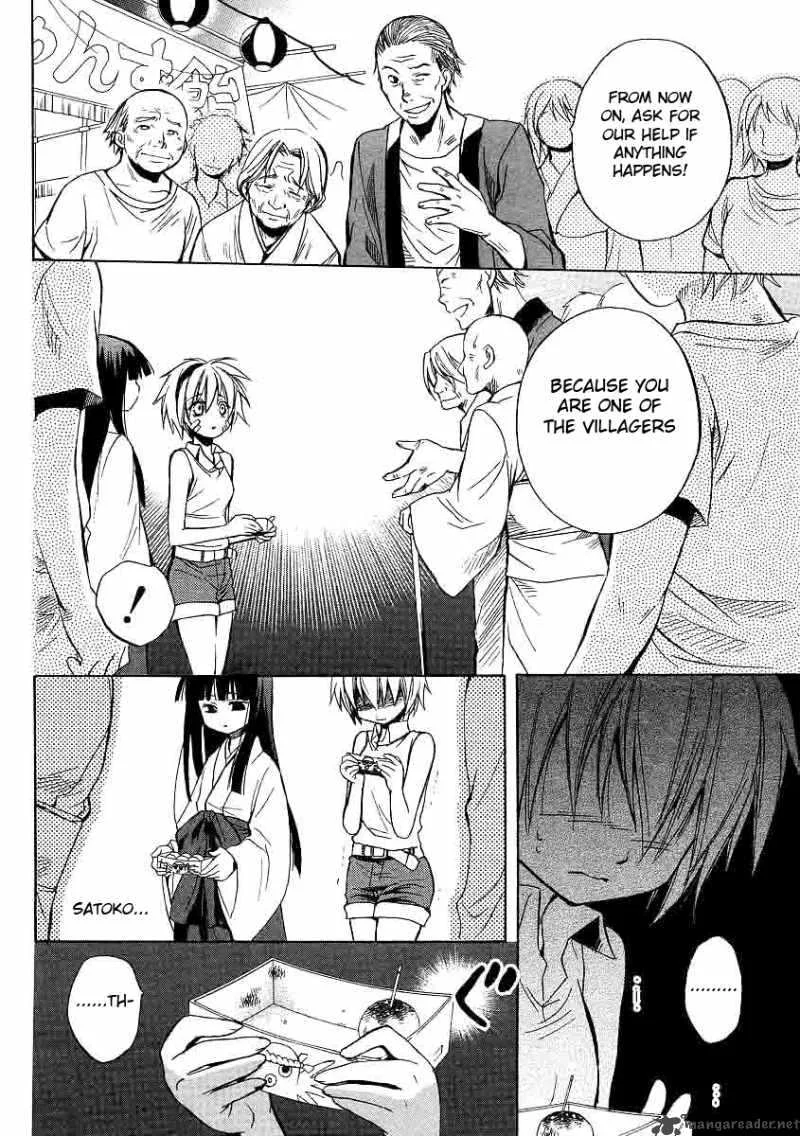 Higurashi no Naku Koro ni - Minagoroshi Chapter 17 page 6
