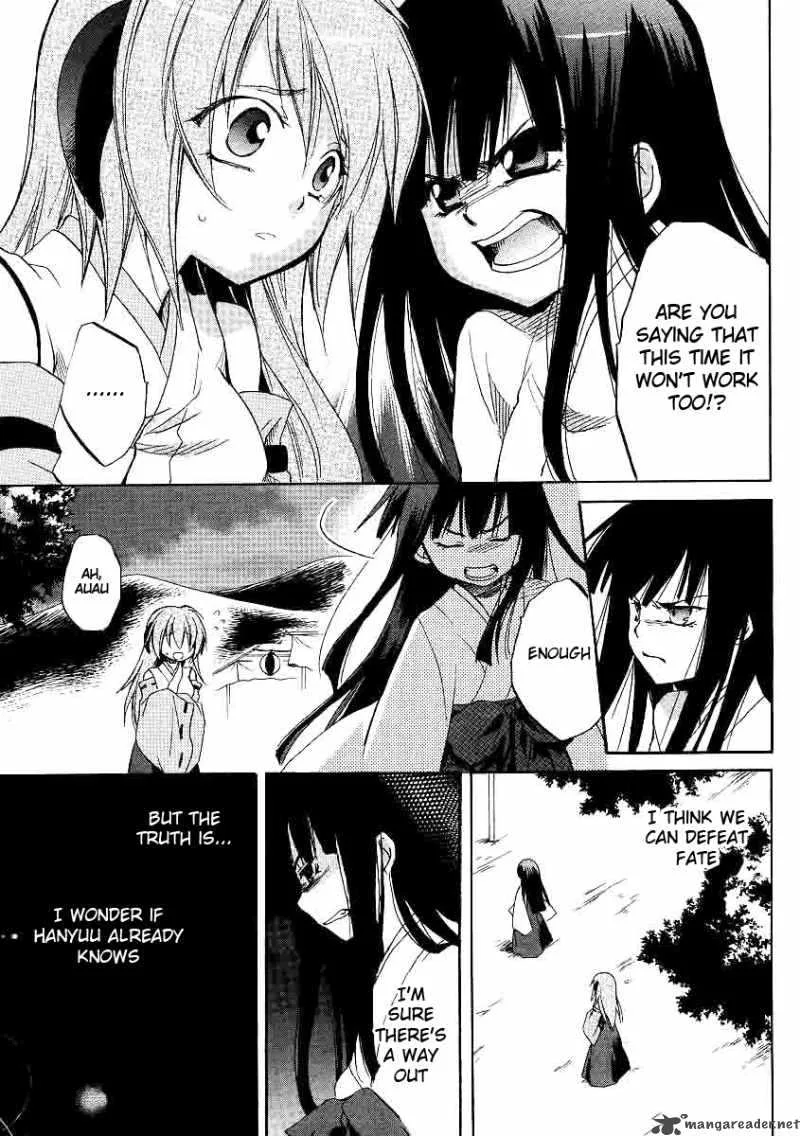 Higurashi no Naku Koro ni - Minagoroshi Chapter 17 page 32