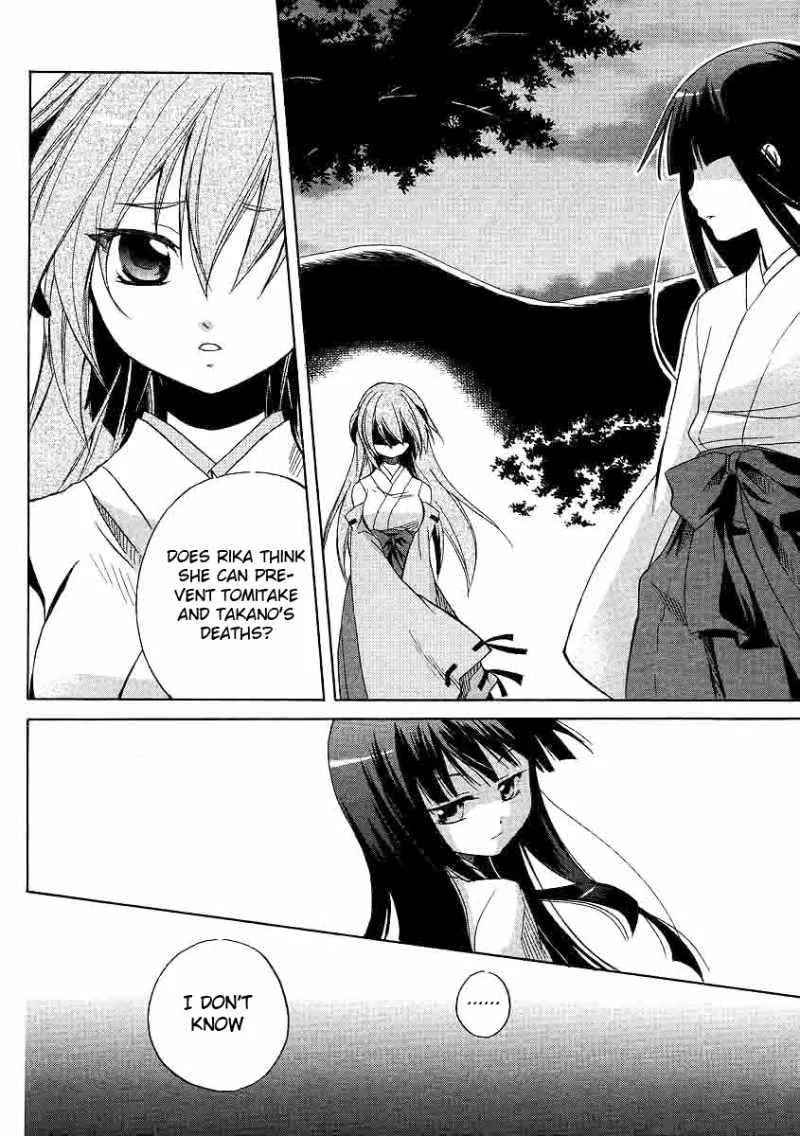 Higurashi no Naku Koro ni - Minagoroshi Chapter 17 page 29
