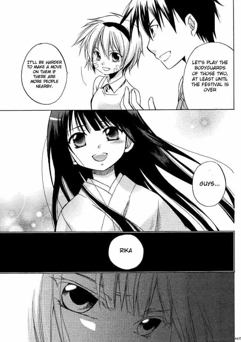 Higurashi no Naku Koro ni - Minagoroshi Chapter 17 page 28
