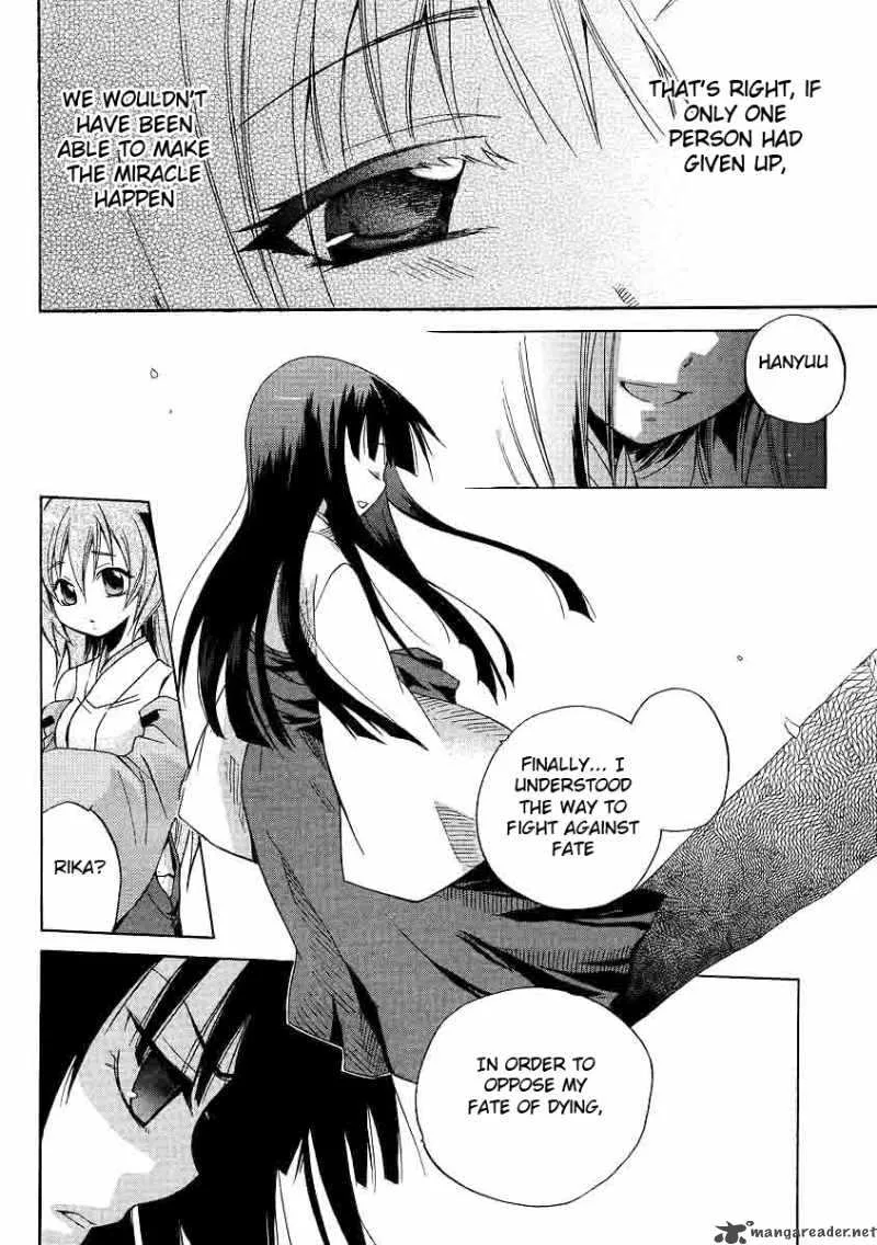 Higurashi no Naku Koro ni - Minagoroshi Chapter 17 page 15