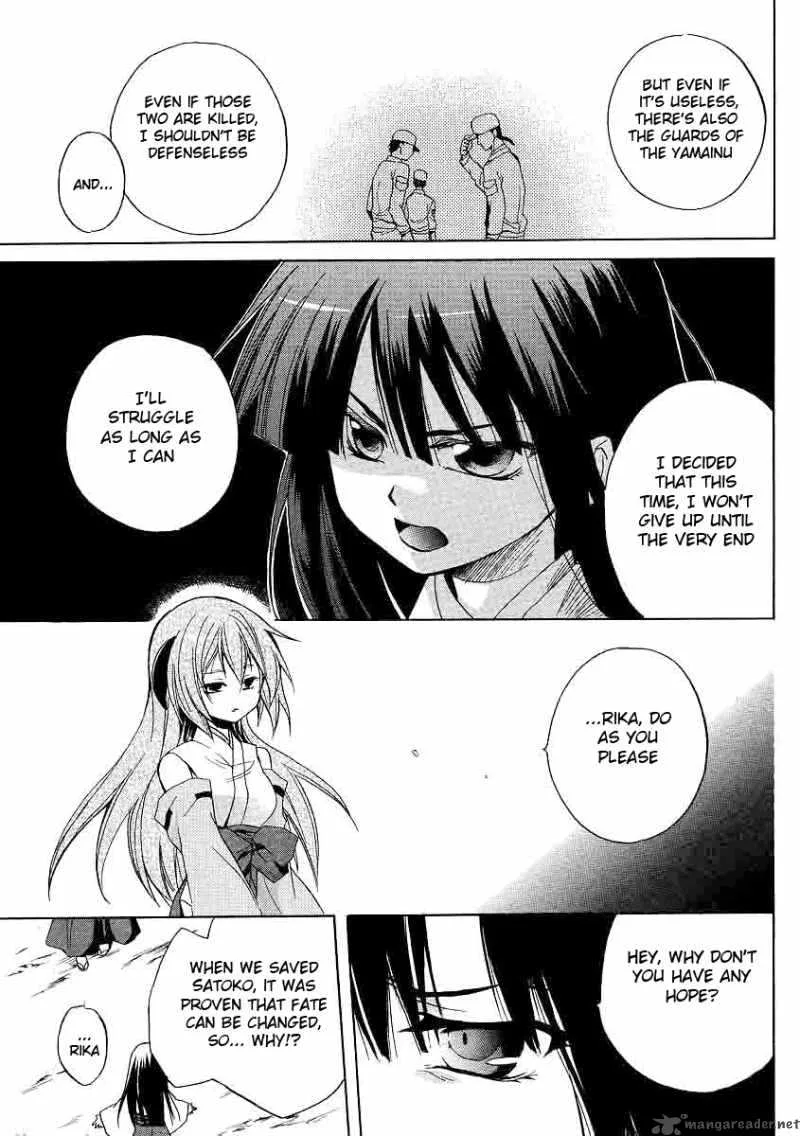 Higurashi no Naku Koro ni - Minagoroshi Chapter 17 page 30
