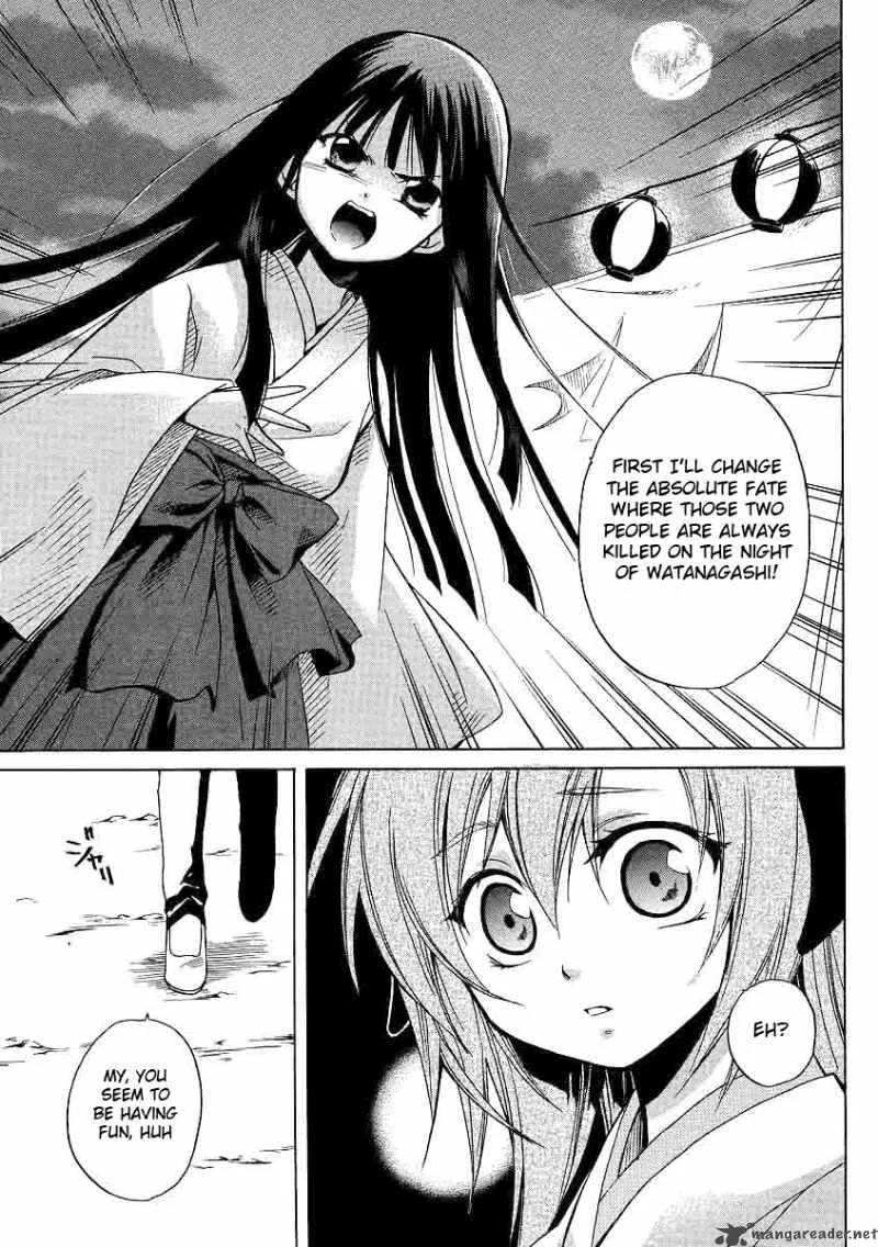 Higurashi no Naku Koro ni - Minagoroshi Chapter 17 page 16