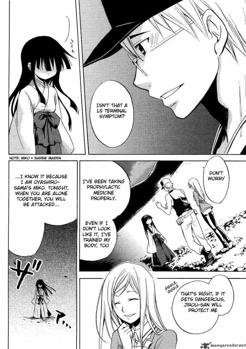 Higurashi no Naku Koro ni - Minagoroshi Chapter 17 page 19