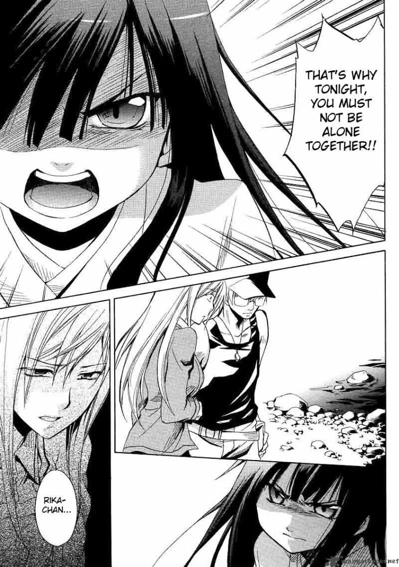 Higurashi no Naku Koro ni - Minagoroshi Chapter 17 page 20