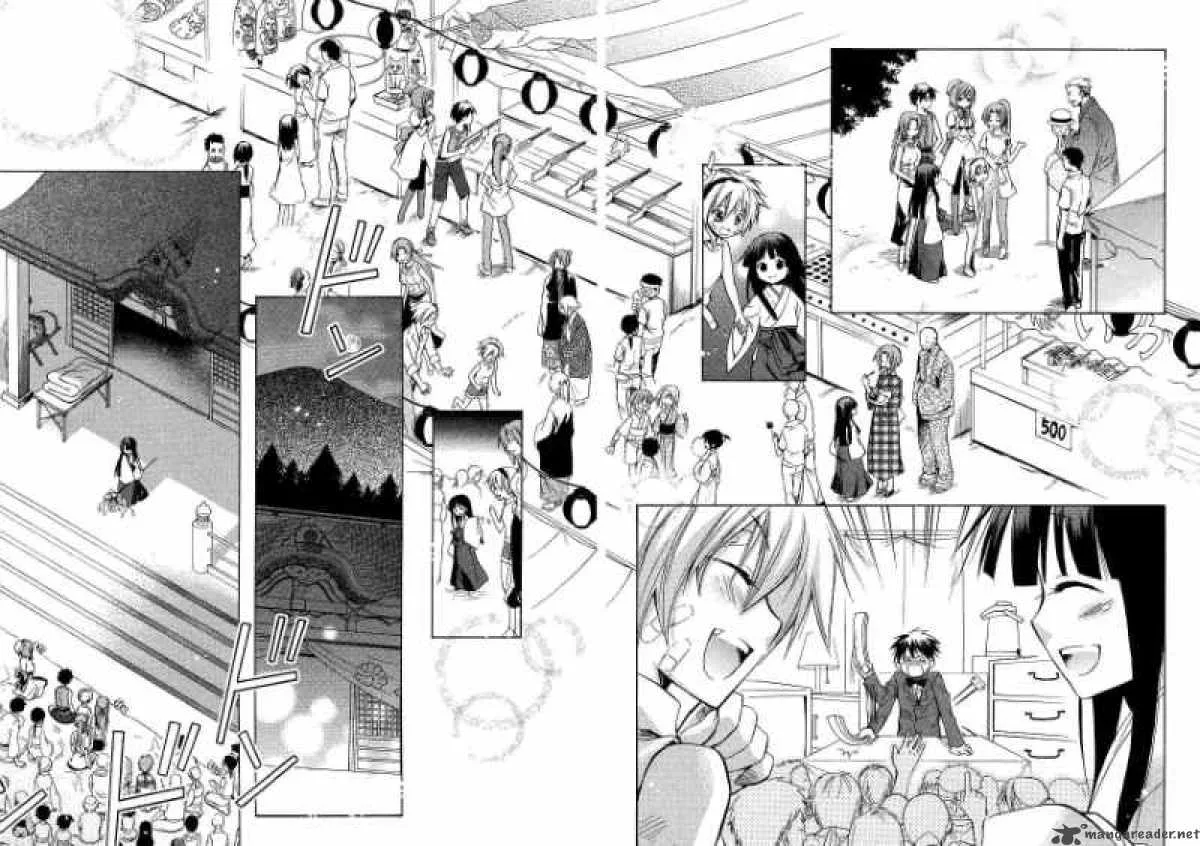 Higurashi no Naku Koro ni - Minagoroshi Chapter 17 page 10