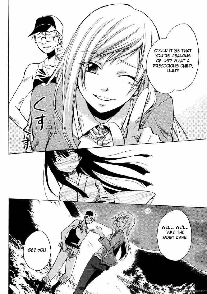 Higurashi no Naku Koro ni - Minagoroshi Chapter 17 page 21