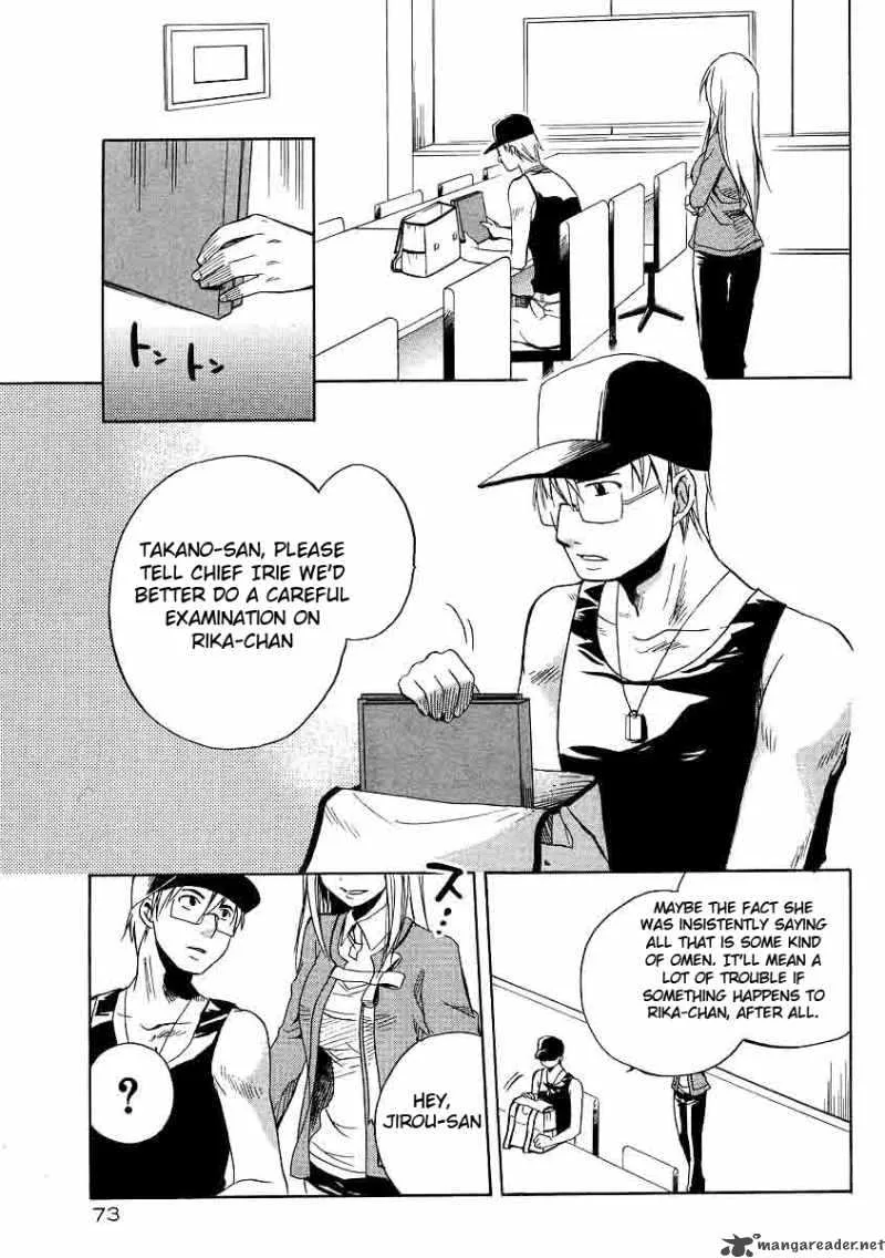 Higurashi no Naku Koro ni - Minagoroshi Chapter 17 page 35