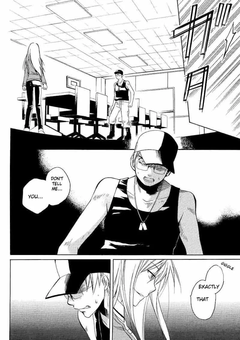 Higurashi no Naku Koro ni - Minagoroshi Chapter 17 page 42