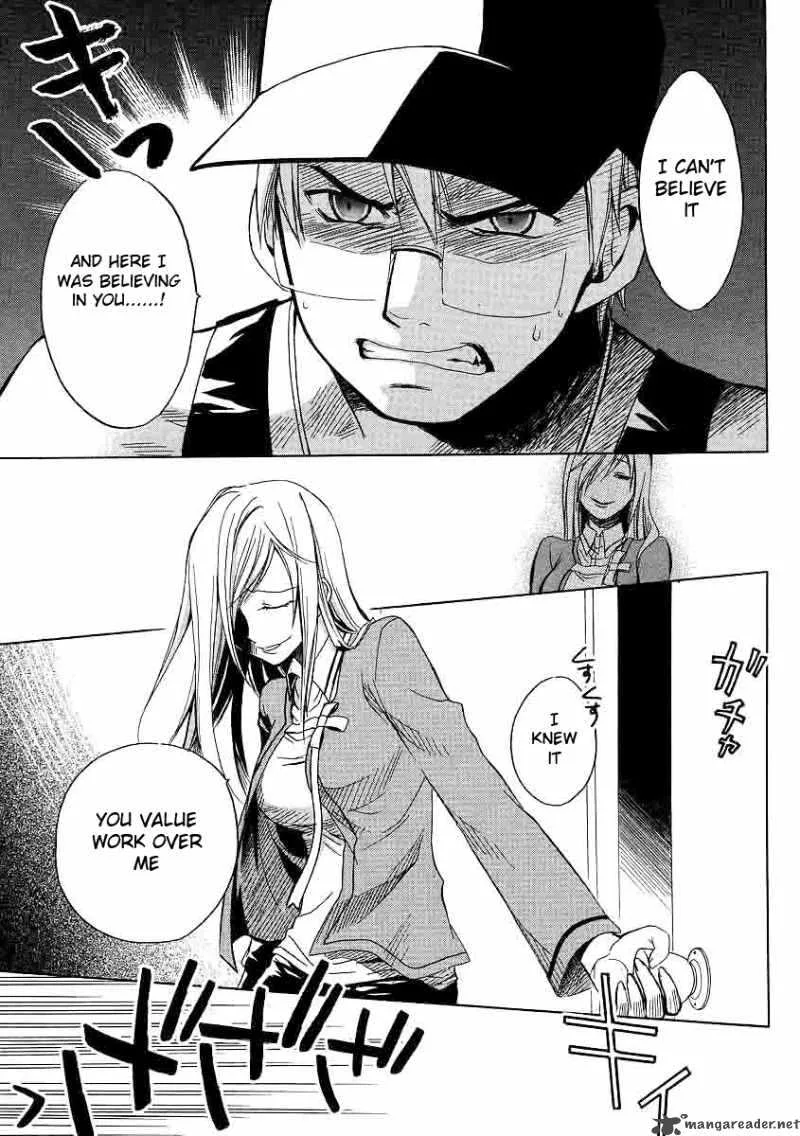 Higurashi no Naku Koro ni - Minagoroshi Chapter 17 page 43