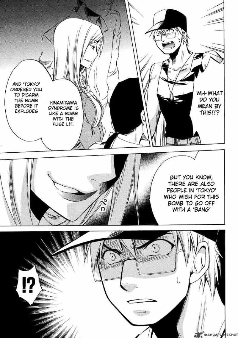 Higurashi no Naku Koro ni - Minagoroshi Chapter 17 page 45