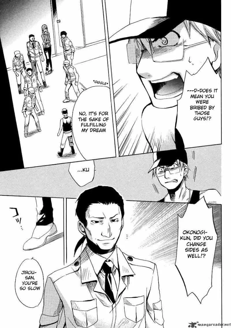 Higurashi no Naku Koro ni - Minagoroshi Chapter 17 page 47