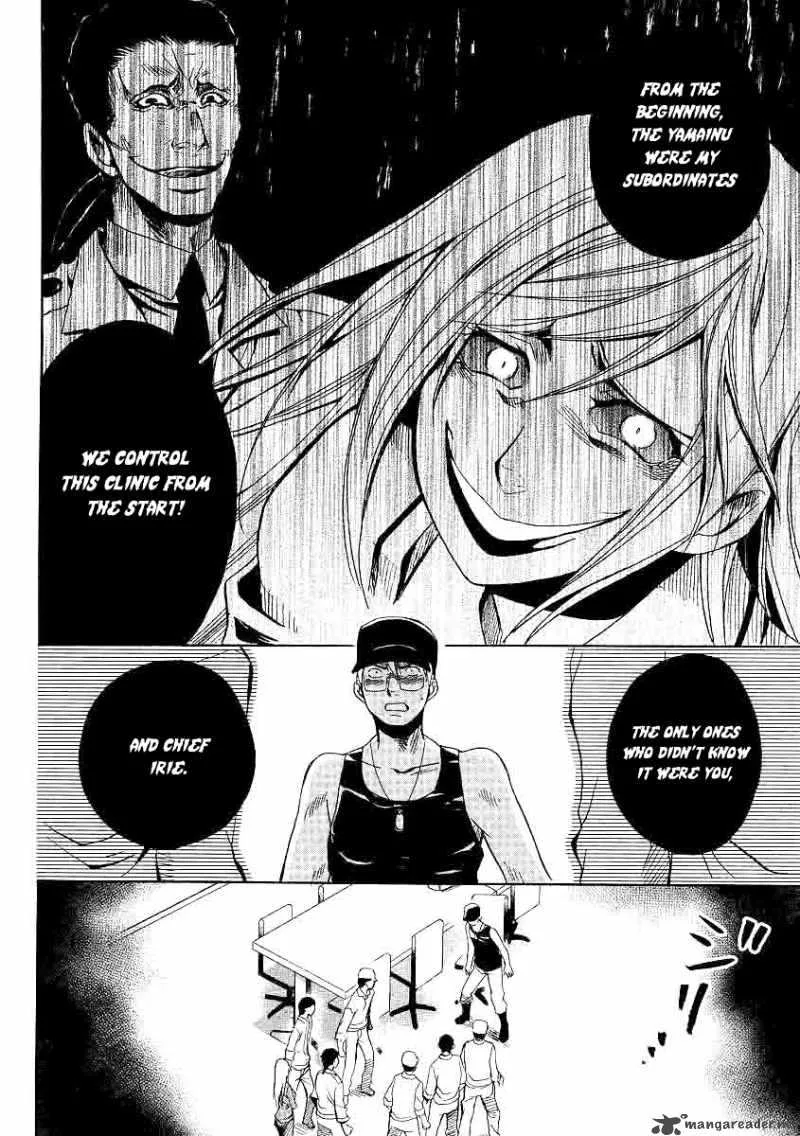 Higurashi no Naku Koro ni - Minagoroshi Chapter 17 page 48
