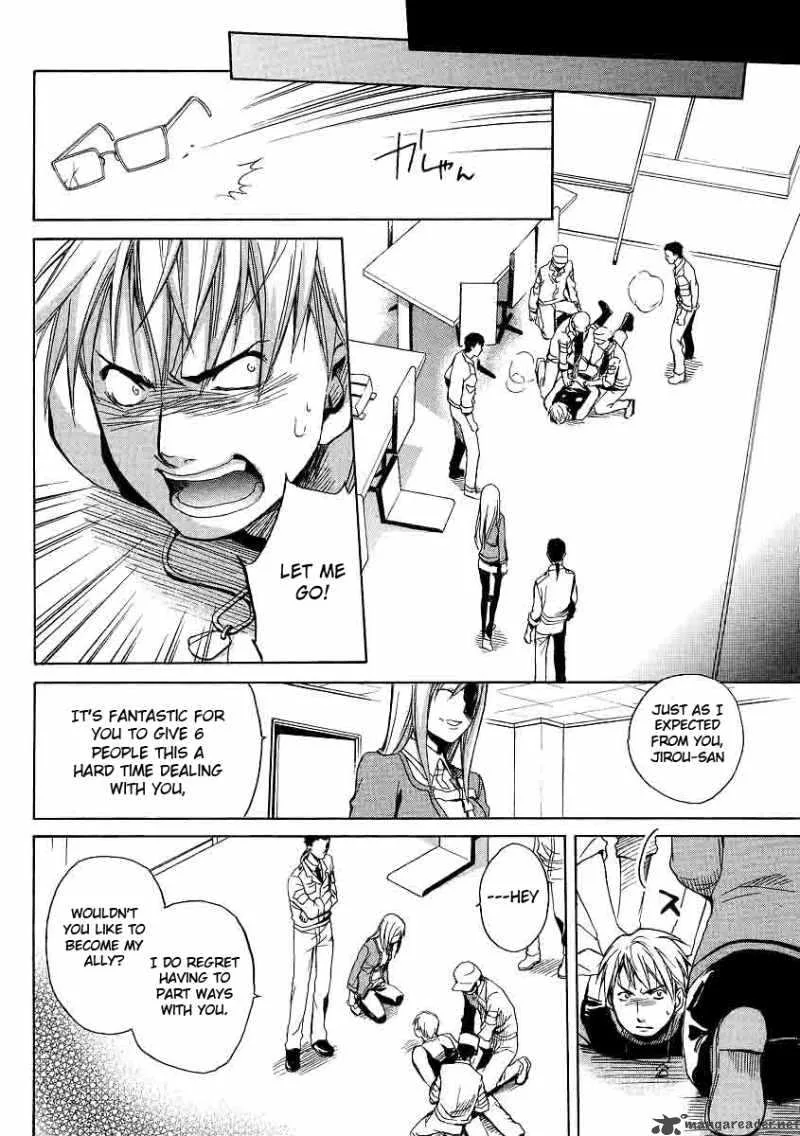 Higurashi no Naku Koro ni - Minagoroshi Chapter 17 page 50