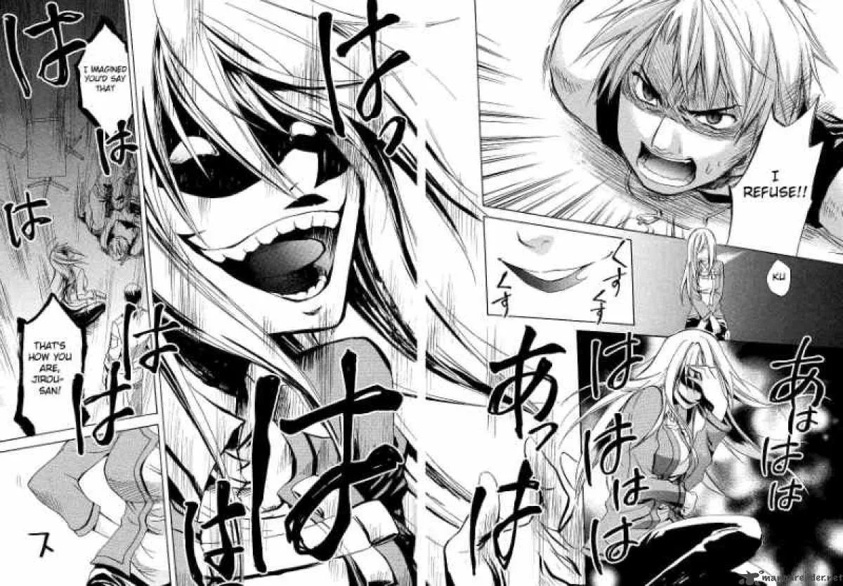 Higurashi no Naku Koro ni - Minagoroshi Chapter 17 page 52