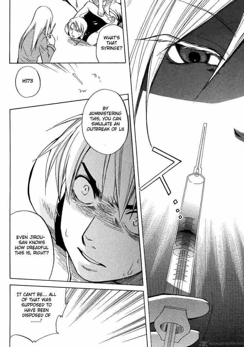 Higurashi no Naku Koro ni - Minagoroshi Chapter 17 page 53
