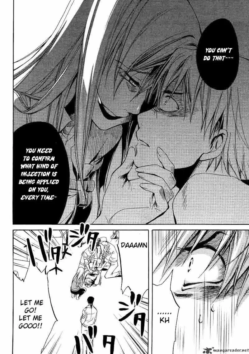 Higurashi no Naku Koro ni - Minagoroshi Chapter 17 page 55