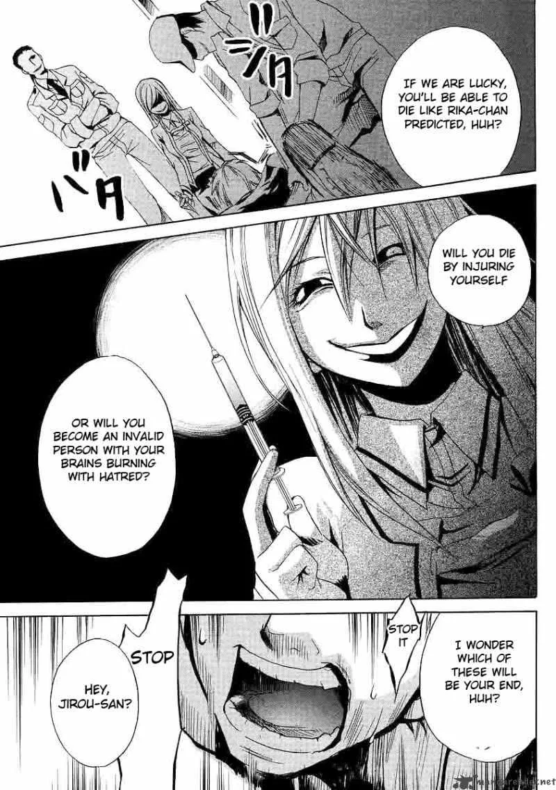 Higurashi no Naku Koro ni - Minagoroshi Chapter 17 page 56