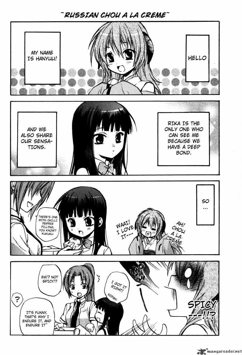 Higurashi no Naku Koro ni - Minagoroshi Chapter 17 page 66