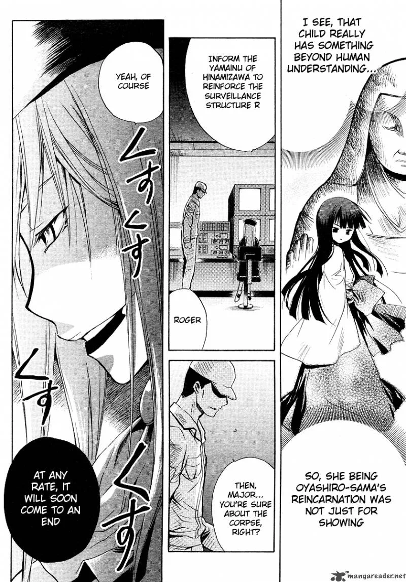 Higurashi no Naku Koro ni - Minagoroshi Chapter 18 page 21
