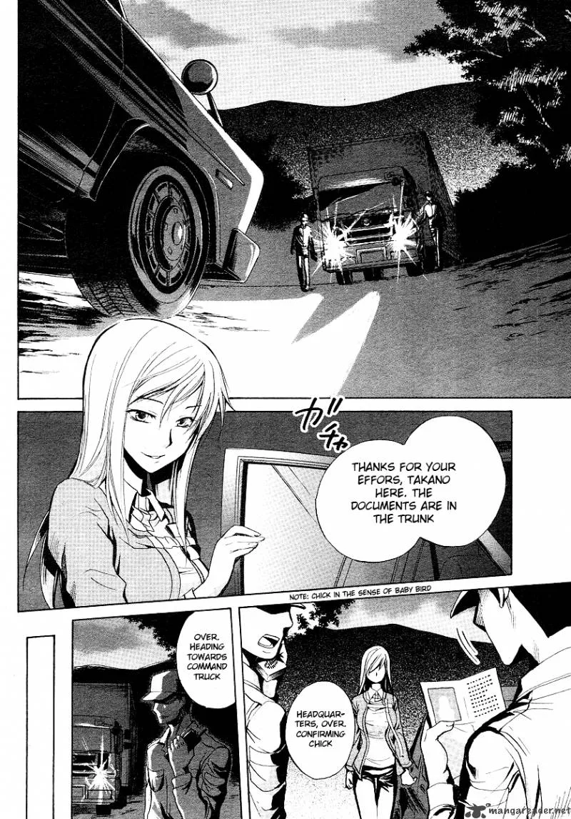 Higurashi no Naku Koro ni - Minagoroshi Chapter 18 page 13