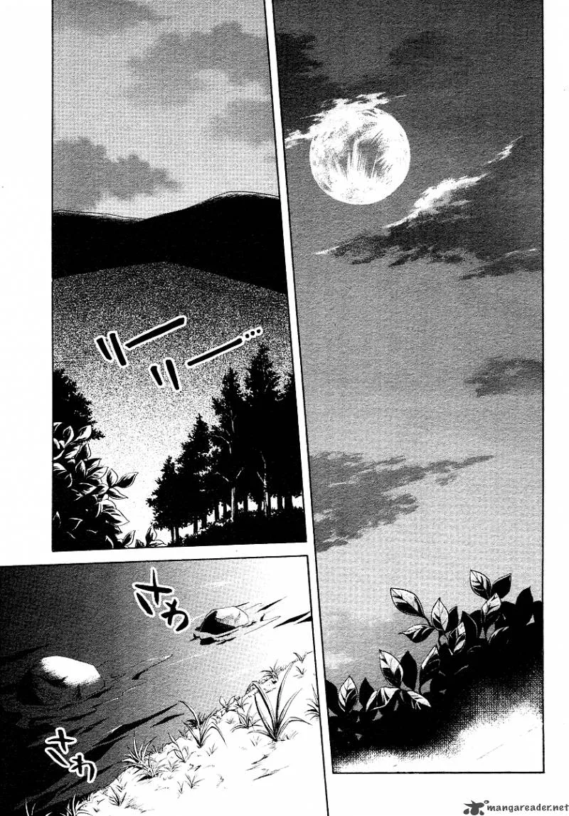 Higurashi no Naku Koro ni - Minagoroshi Chapter 18 page 5