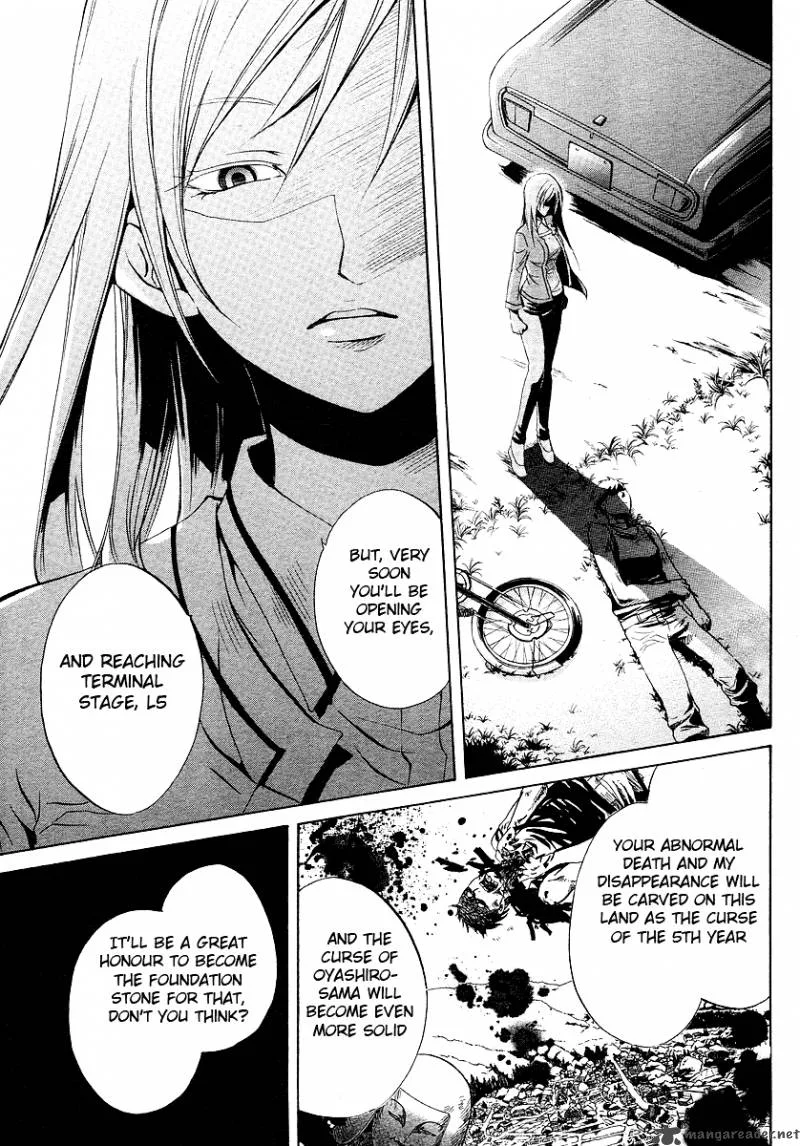 Higurashi no Naku Koro ni - Minagoroshi Chapter 18 page 10