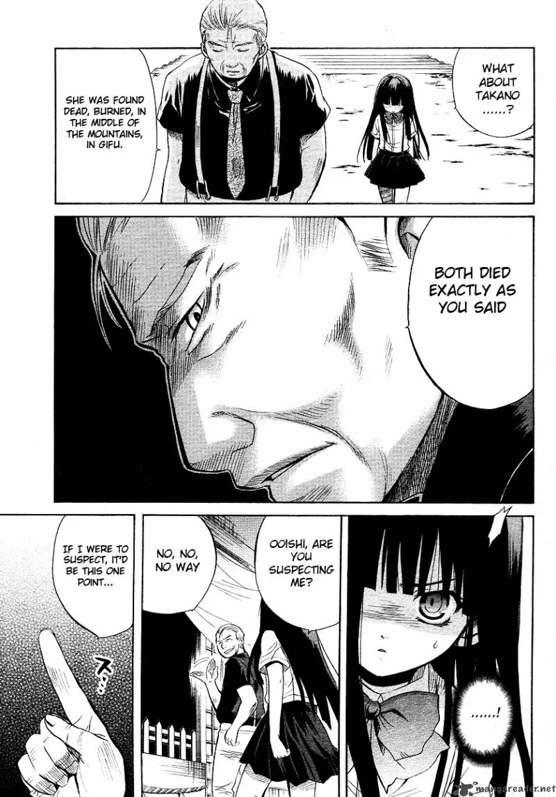 Higurashi no Naku Koro ni - Minagoroshi Chapter 18 page 35