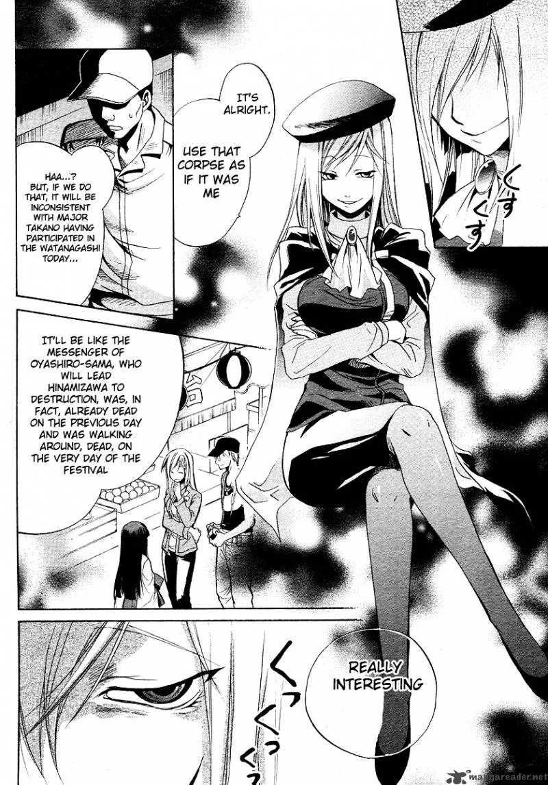 Higurashi no Naku Koro ni - Minagoroshi Chapter 18 page 19