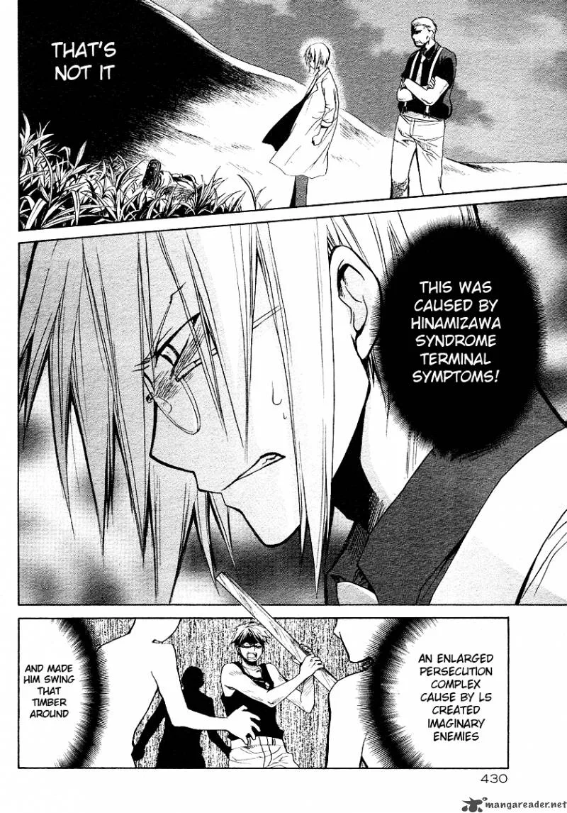 Higurashi no Naku Koro ni - Minagoroshi Chapter 18 page 26