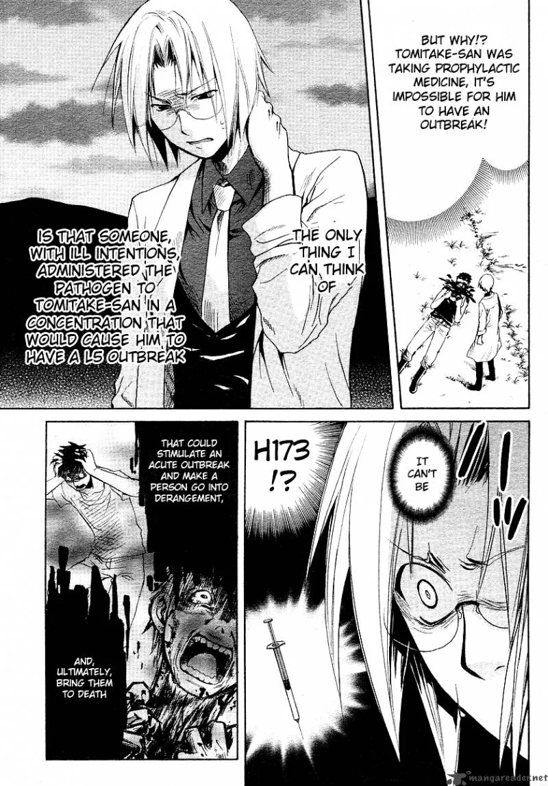 Higurashi no Naku Koro ni - Minagoroshi Chapter 18 page 27