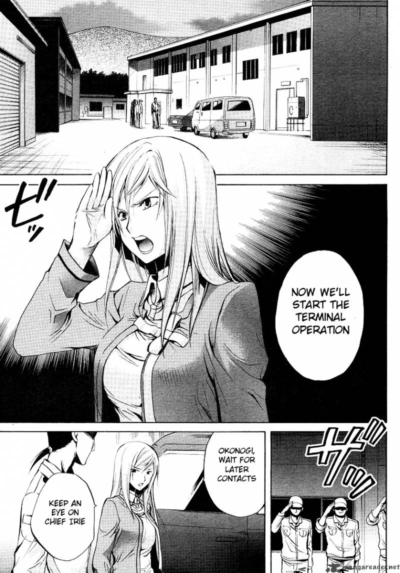 Higurashi no Naku Koro ni - Minagoroshi Chapter 18 page 3
