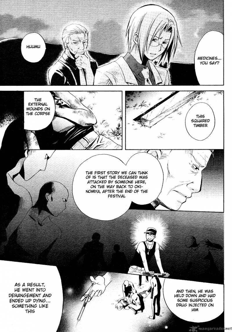 Higurashi no Naku Koro ni - Minagoroshi Chapter 18 page 25