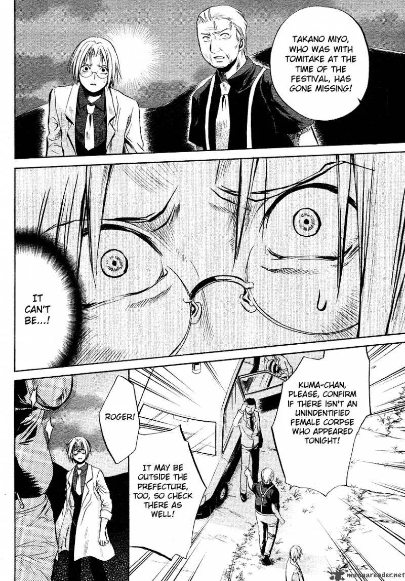 Higurashi no Naku Koro ni - Minagoroshi Chapter 18 page 30