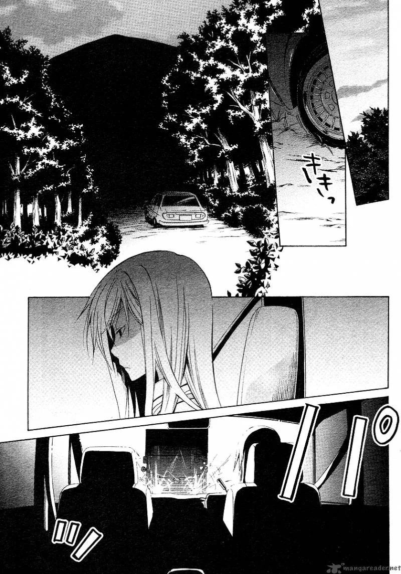 Higurashi no Naku Koro ni - Minagoroshi Chapter 18 page 12