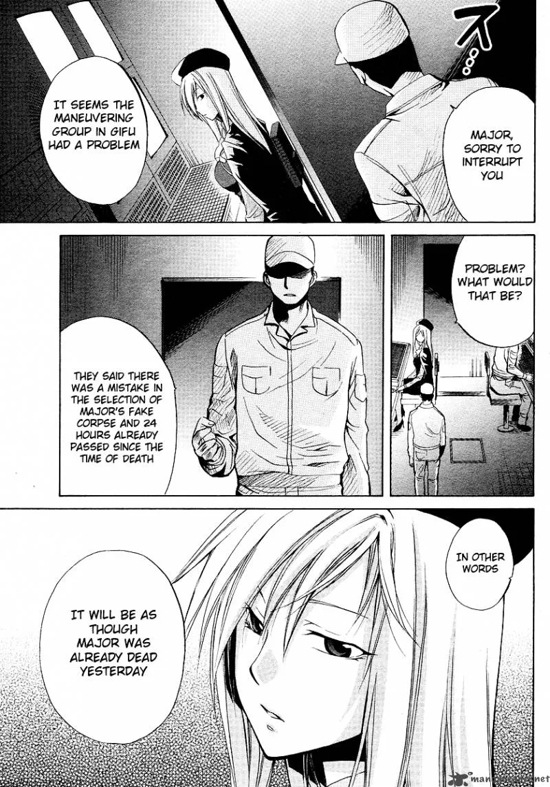 Higurashi no Naku Koro ni - Minagoroshi Chapter 18 page 18