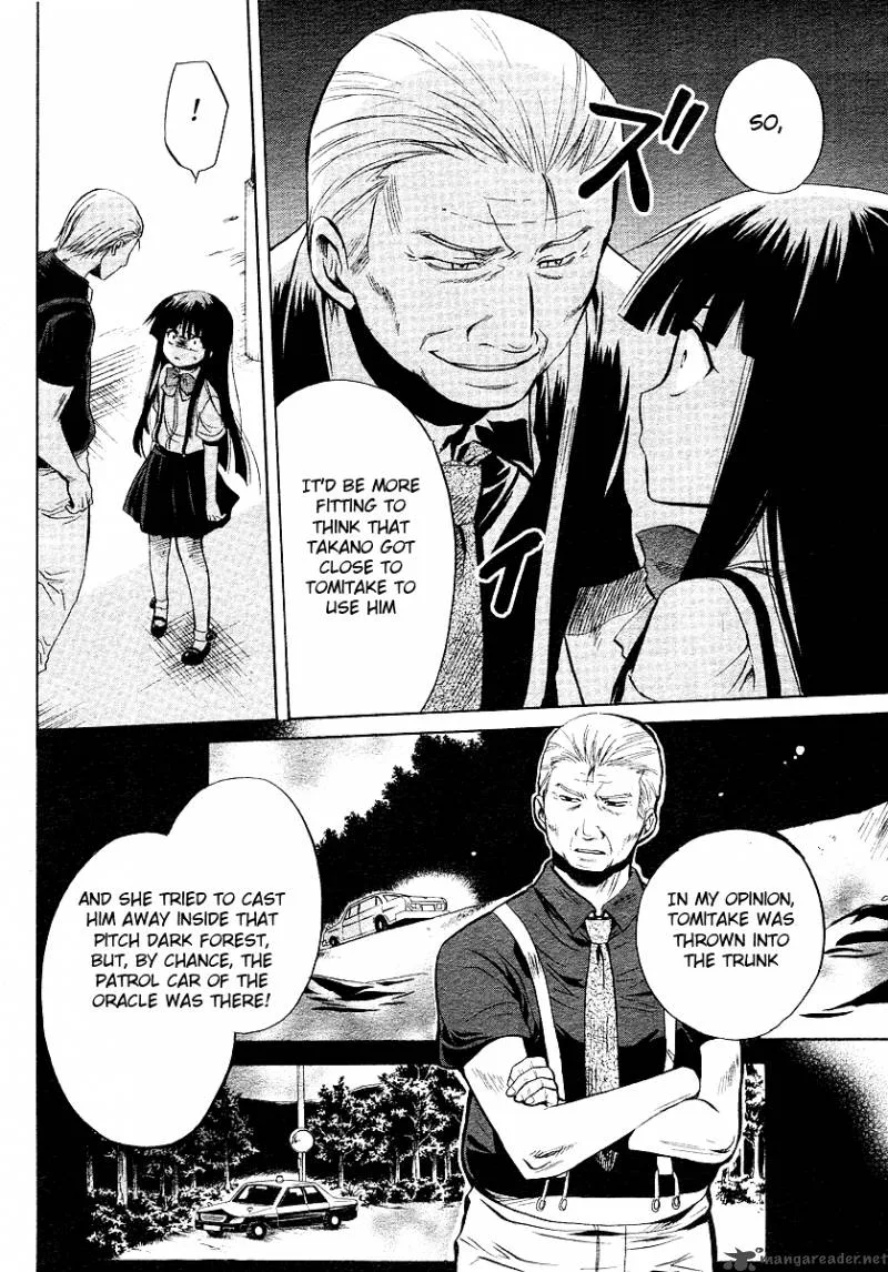 Higurashi no Naku Koro ni - Minagoroshi Chapter 18 page 42