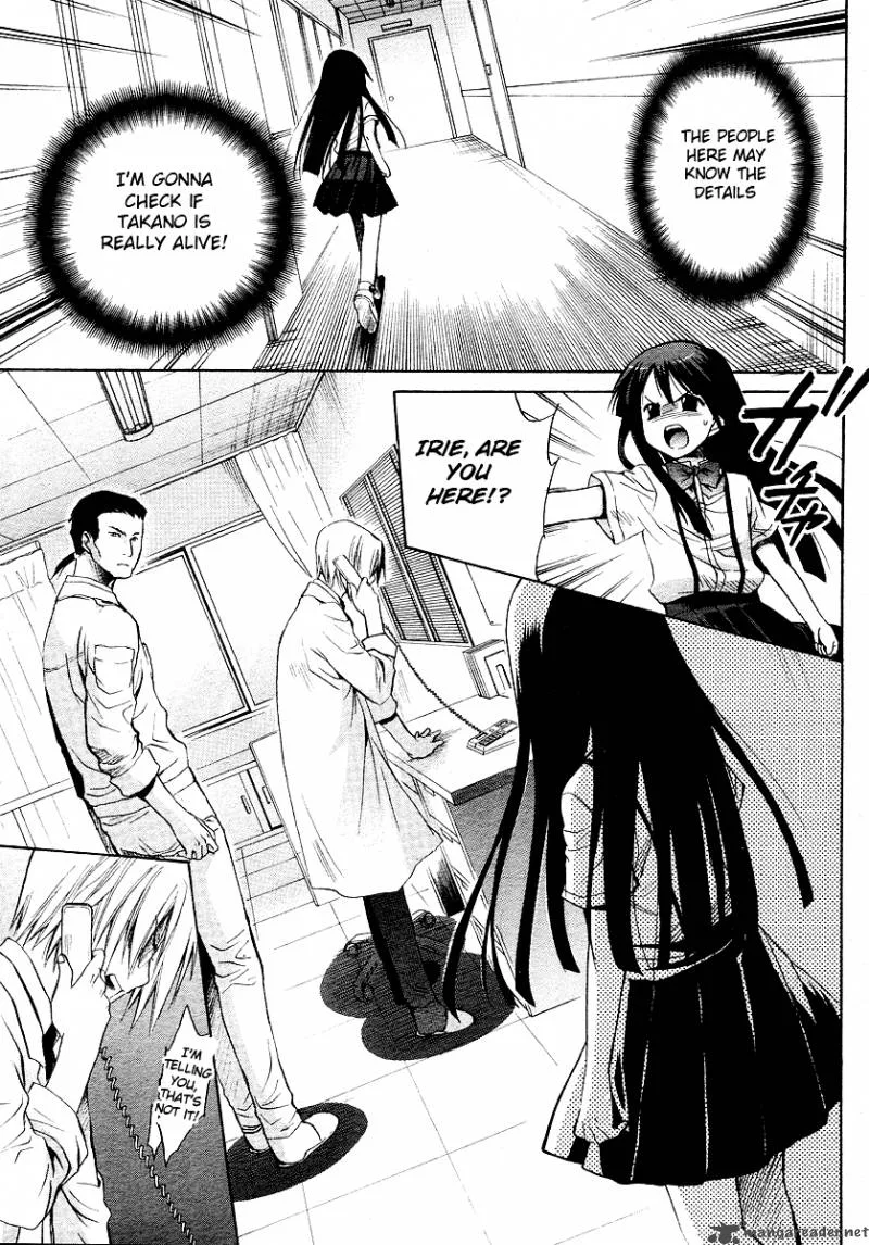 Higurashi no Naku Koro ni - Minagoroshi Chapter 18 page 50