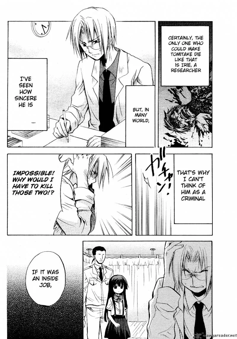 Higurashi no Naku Koro ni - Minagoroshi Chapter 18 page 53