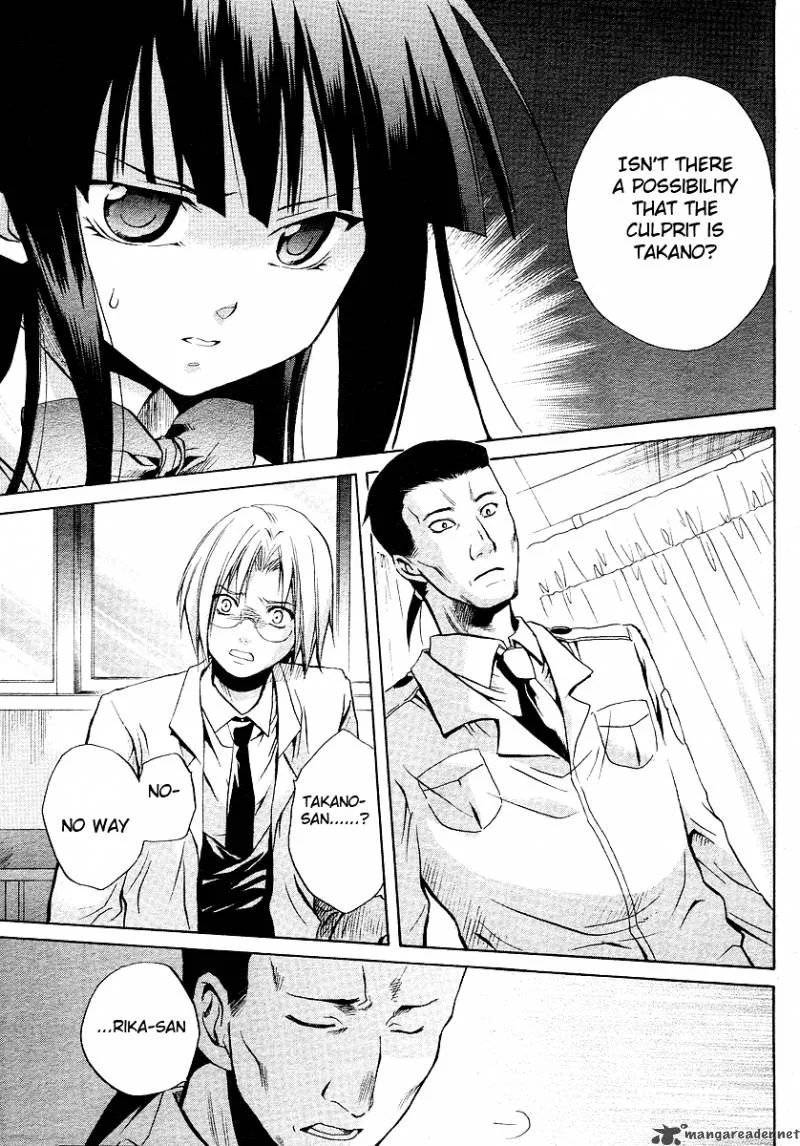 Higurashi no Naku Koro ni - Minagoroshi Chapter 18 page 54